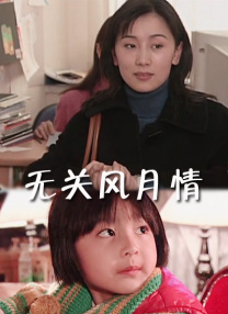 chinese男男gary片免费视频